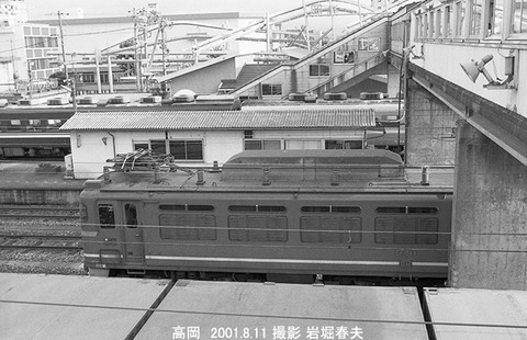 0107731　EF811高岡