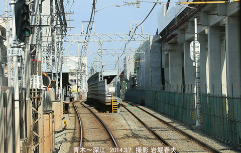 阪神　9深江n3513