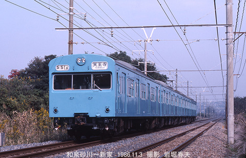 607221 阪和103