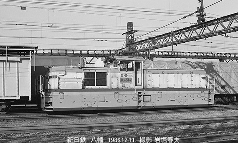 8610633　新日鉄八幡D4514