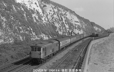 8606533　BR73117ドーバー