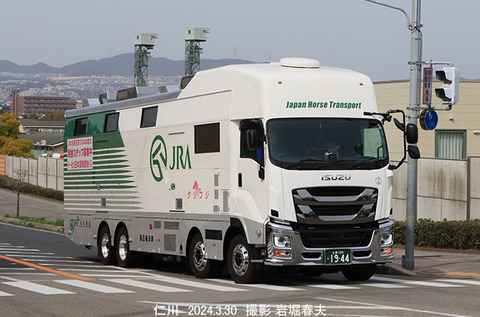 7馬匹 、仁川x3798