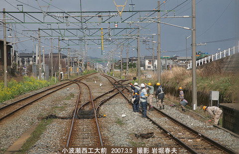 小波瀬西工大前　3g3819