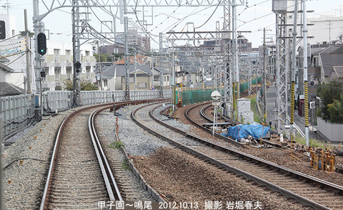 阪神　9甲子園lx650