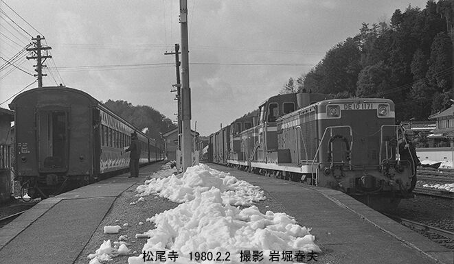 亀岡から舞鶴へ1985-2その2 : 鉄道写真家 岩堀春夫のblog2