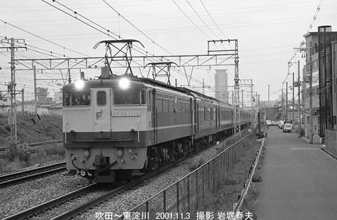 0110921 EF651112銀河、東淀川