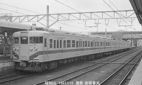 8700737 福知山113