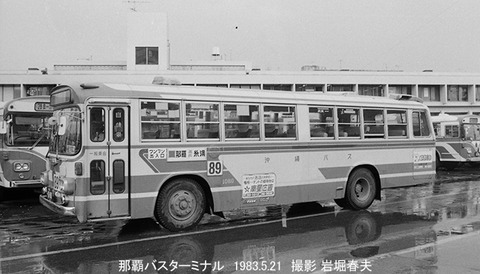 8303004 沖縄バス、那覇BT