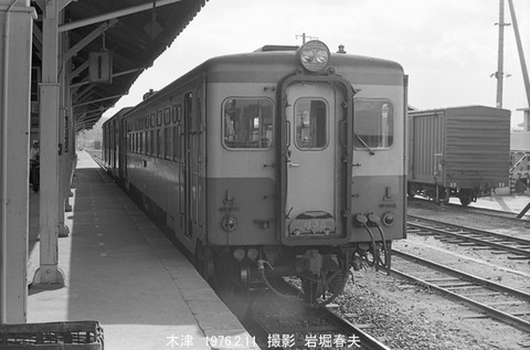 7604611 キハ11 38木津