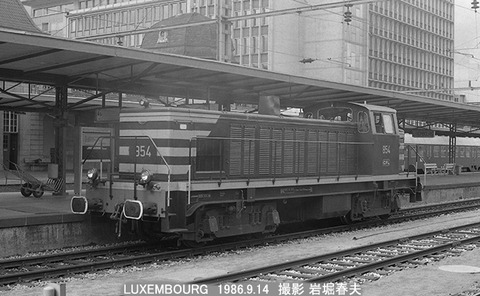 8607305 CFL854ルクセン