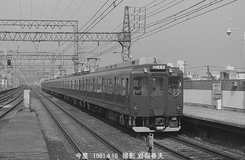 8102225 近鉄8101今里