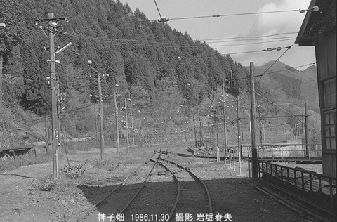 8610311　明延鉱山