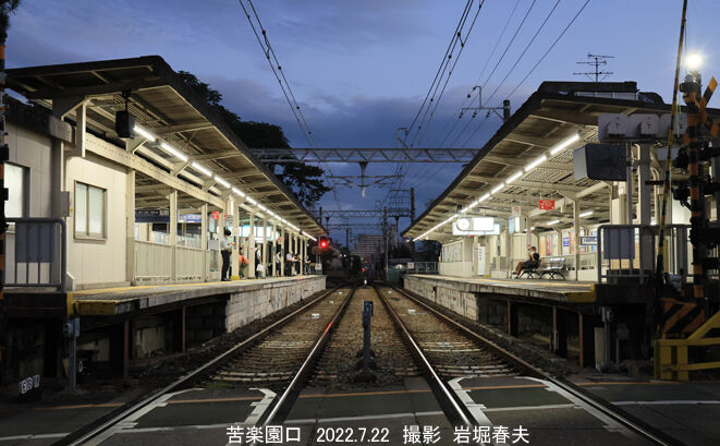 苦楽園口の夜 鉄道写真家 岩堀春夫のblog２