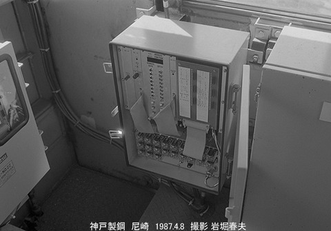 8703903 神鋼尼崎DLキャブ