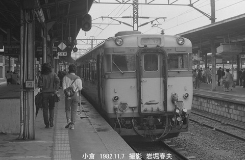 8208619 小倉キハ58