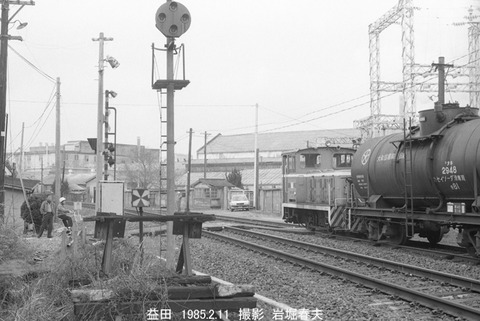 8501130 大和紡NY益田