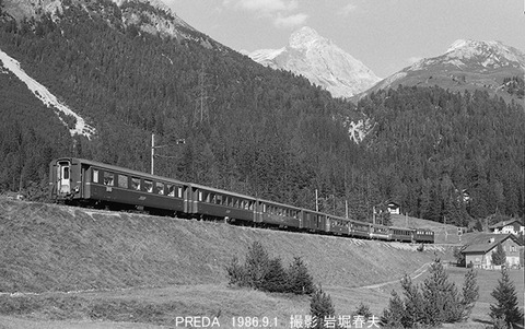 8606417 RhB　PCプレーダ