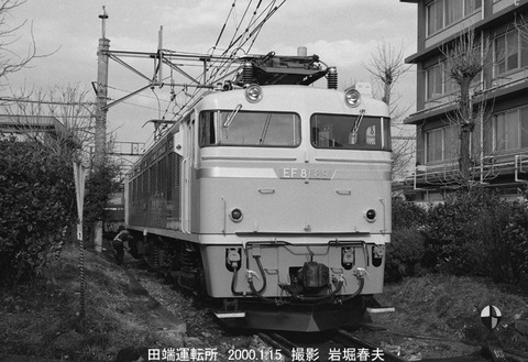 0000728 EF8189田端転