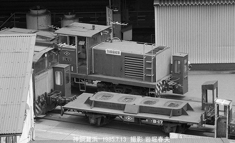 8505008 神鋼灘浜DL121