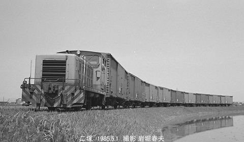 8503033 二塚大門土石DL