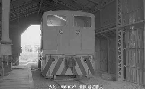 8507414　住セ大船D201