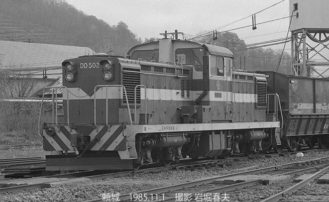 1985年秋の北海道その7 : 鉄道写真家 岩堀春夫のblog2