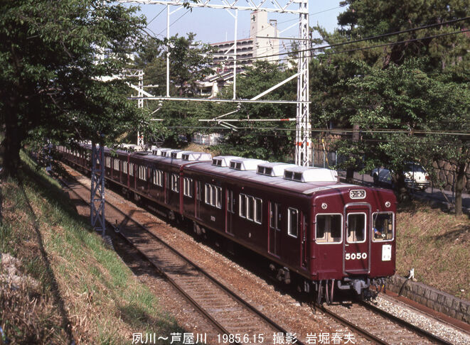 るるぶ 1985年6月号 信州に夏がいっぱい / 信州ペンション大