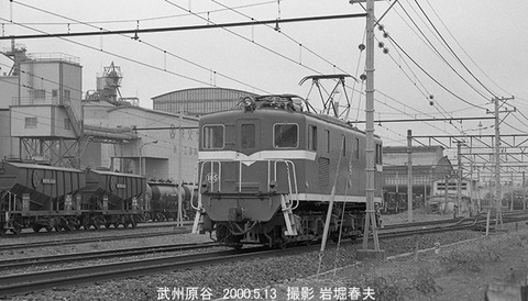 0004417 秩父デキ105武州原谷