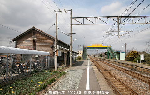 豊前松江　3g3795