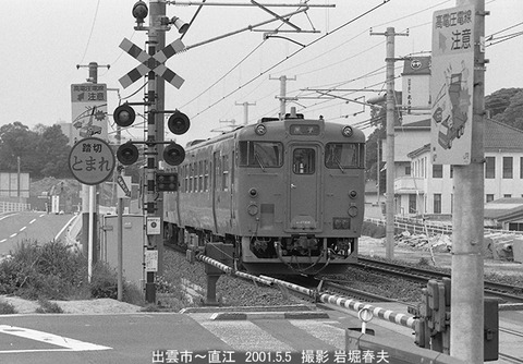 0103529　キハ47-3018、出雲市