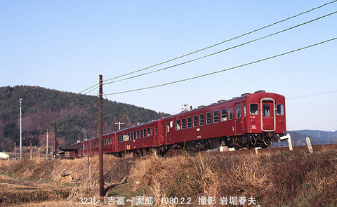 亀岡から舞鶴へ1980-2その1 : 鉄道写真家 岩堀春夫のblog2
