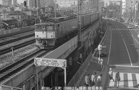 鉄道写真 昭和レトロ 31bfc3f7-s.jpg