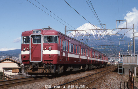 19840104　竪堀115