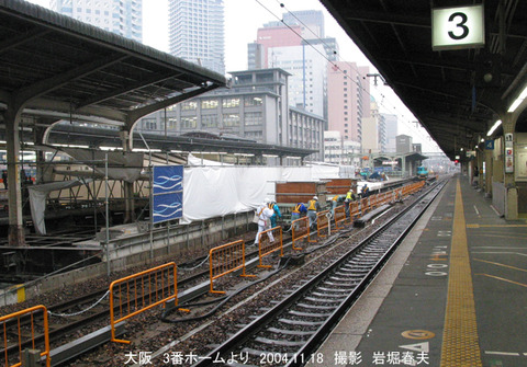 大阪駅工事 11_dy541