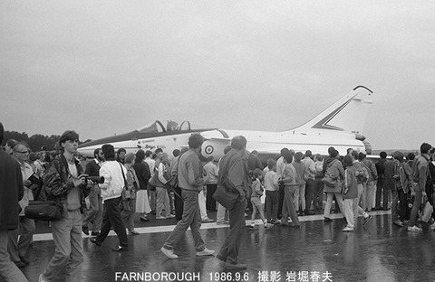 8606707 軍用機ファーンボロ