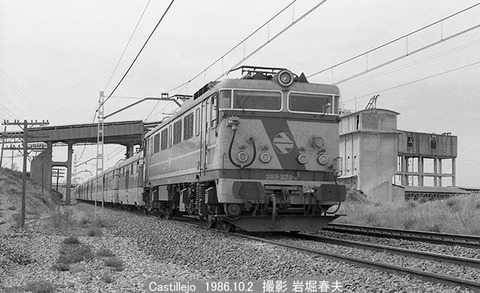 8608533 RENFE 269-239カスチ