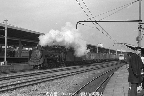 6907007　名古屋D51