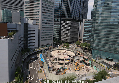 大阪市 、マルビル解体x8249
