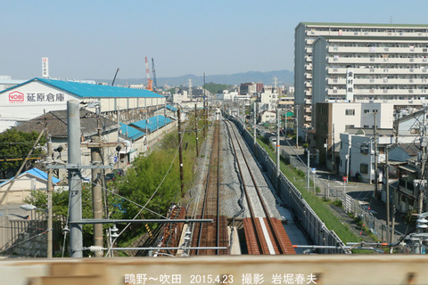 9おおさか東線淡路 o4831