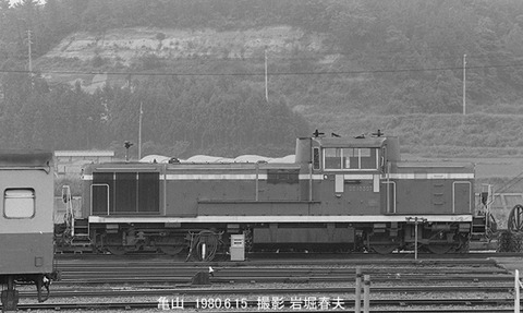 8004709 亀山DE10507