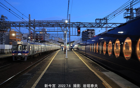 夕暮れのホーム 、新今宮v7803