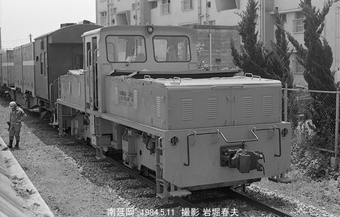 8405416 旭化成南延岡BL