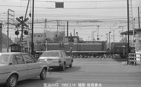 8201506　安治川口DD13