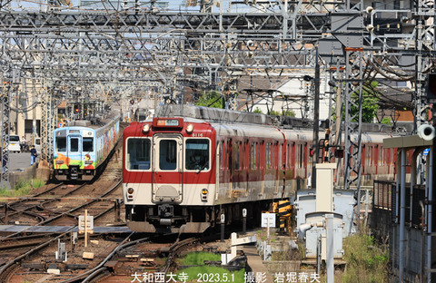 近鉄8116 、大和西大寺w5766