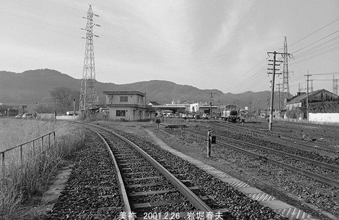 0102024 URS No8,美祢