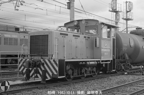 8304629 柏崎NSY