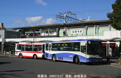 3ゆとりーと 、高蔵寺_7401