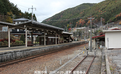 飛騨小坂 3jy127