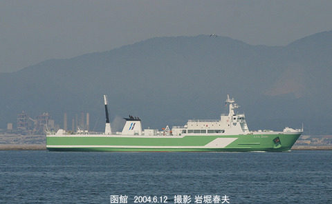 4道南F　、えさん2000_2234