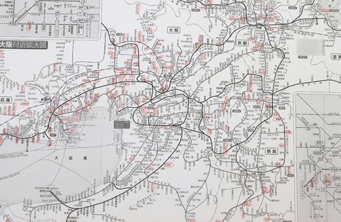 駅舎写真チェック uz426